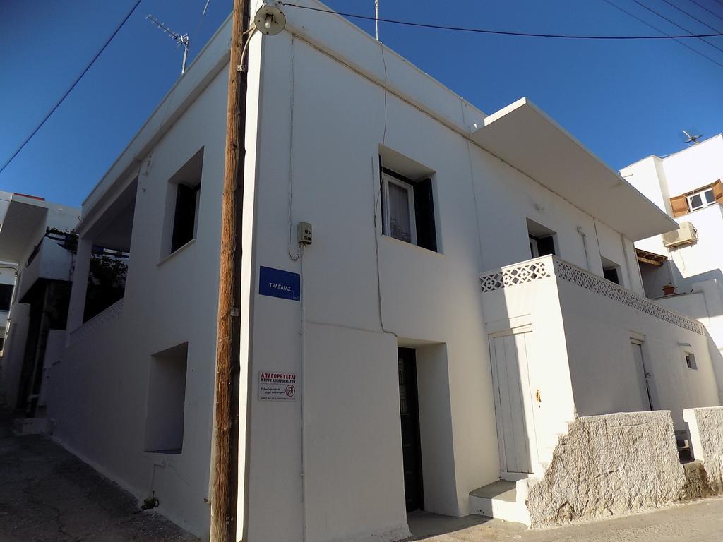 My Home In Naxos Naxos City Bilik gambar